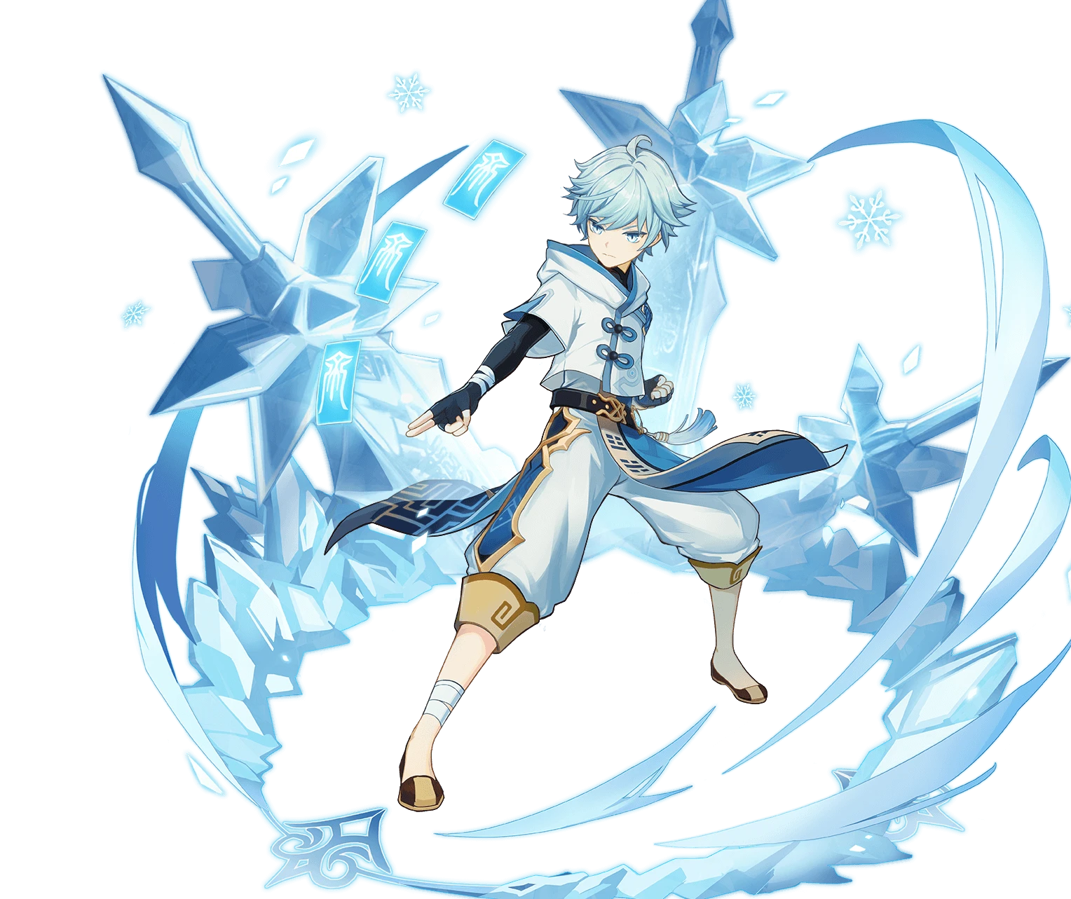 Chongyun gacha image