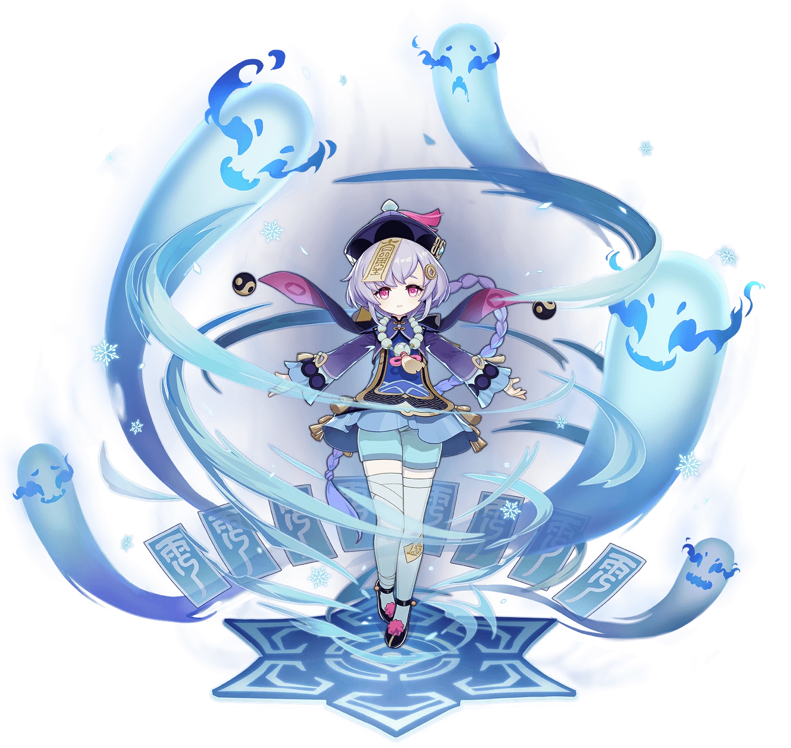 Qiqi gacha image
